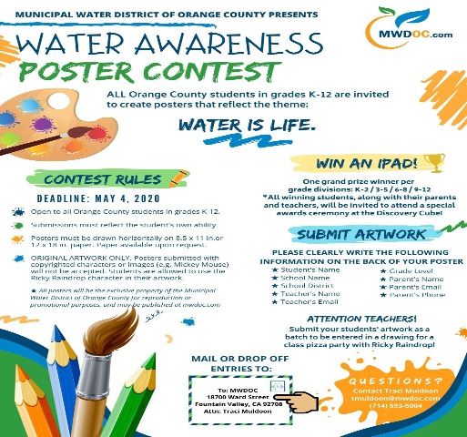 Poster Contest Extended 2020