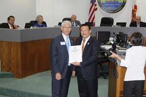 Mayor Vo Presents Support of National Guard